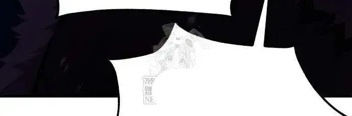 I Killed an Academy Player Chapter 97 image 090_optimized